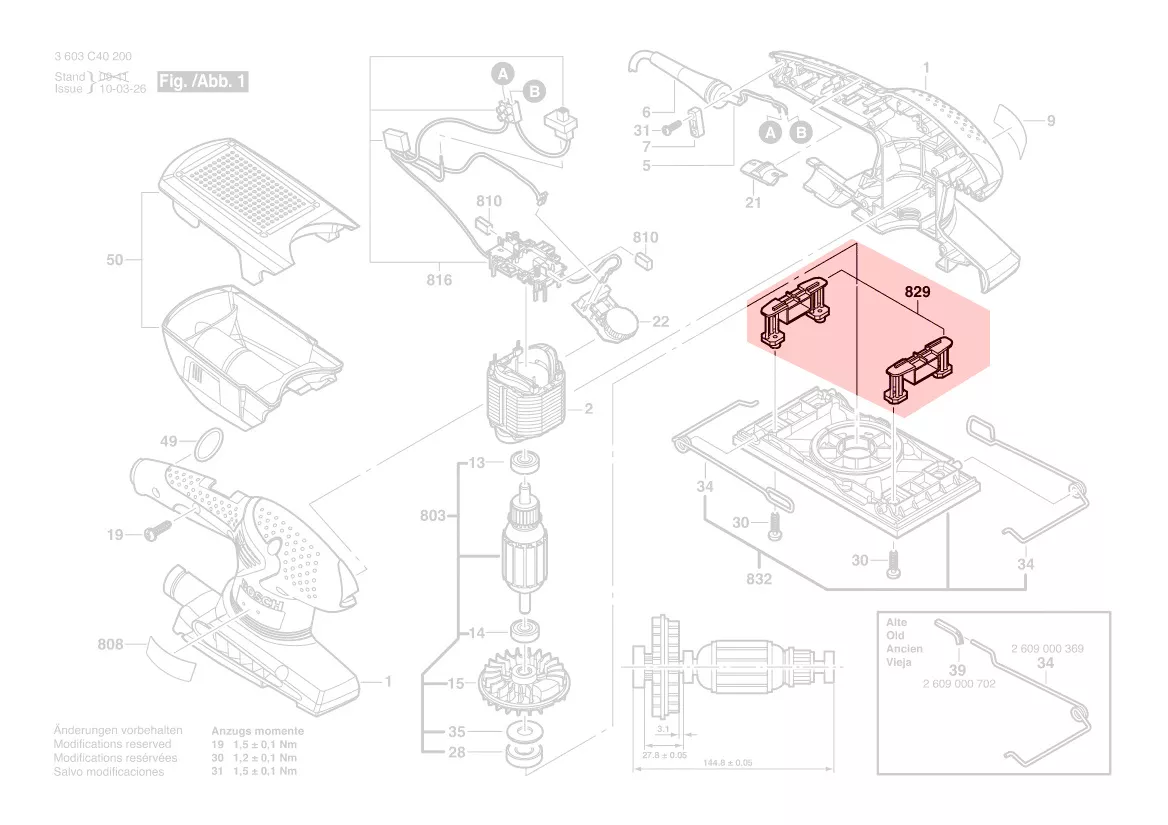 Branche oscillante pour PSS 250 AE